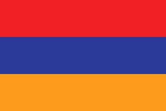 amFlag նկարը բացակայում է
