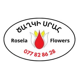 Rosella ծաղիկների | ծաղկեպսակների առաքում Երևան