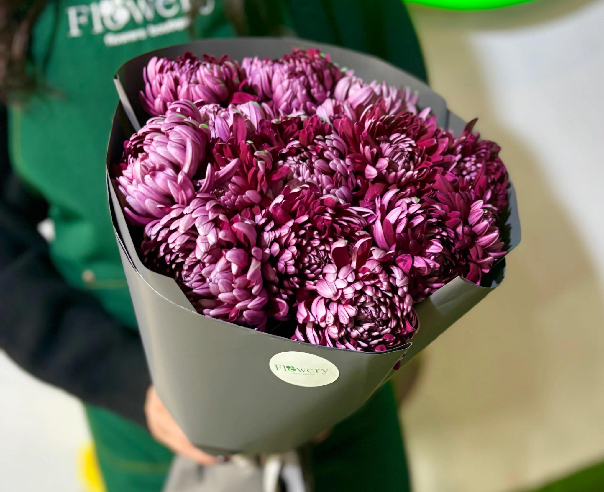 Bunch of chrysanthemums | ծաղիկներ, ծաղկեպսակներ, բույսեր Երևան
