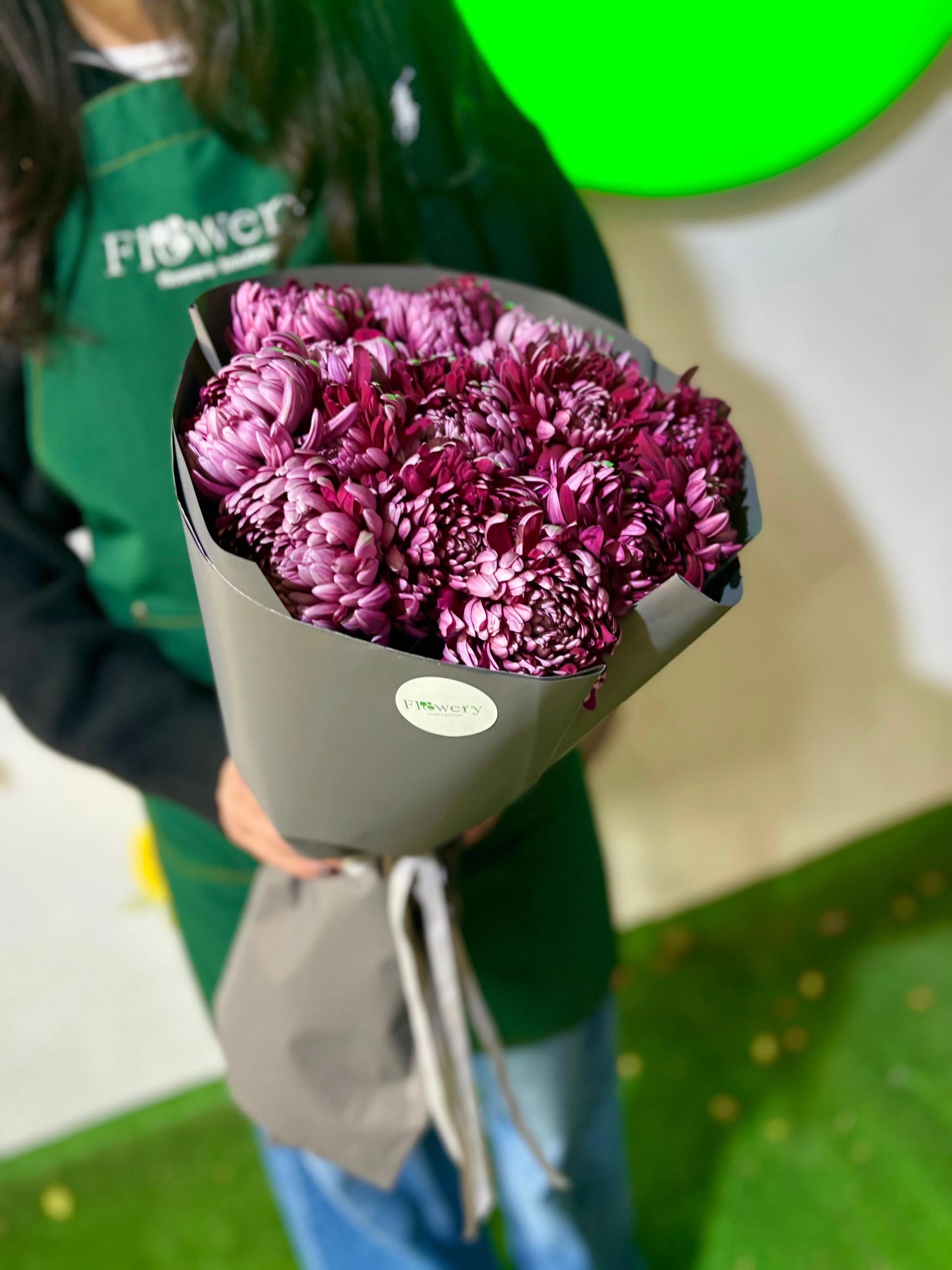 Bunch of chrysanthemums | ծաղիկներ, ծաղկեպսակներ, բույսեր Երևան