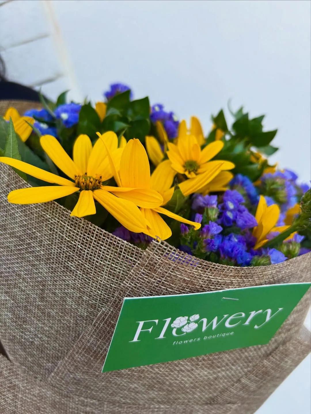 Field bouquet | ծաղիկներ, ծաղկեպսակներ, բույսեր Երևան