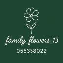 Family ծաղիկների | ծաղկեպսակների առաքում Երևան