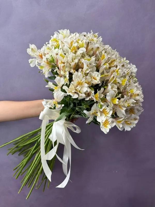 A bunch of alstroemerias | ծաղիկներ, ծաղկեպսակներ, բույսեր Երևան A bunch of alstroemerias | ծաղիկներ, ծաղկեպսակներ, բույսեր Երևան