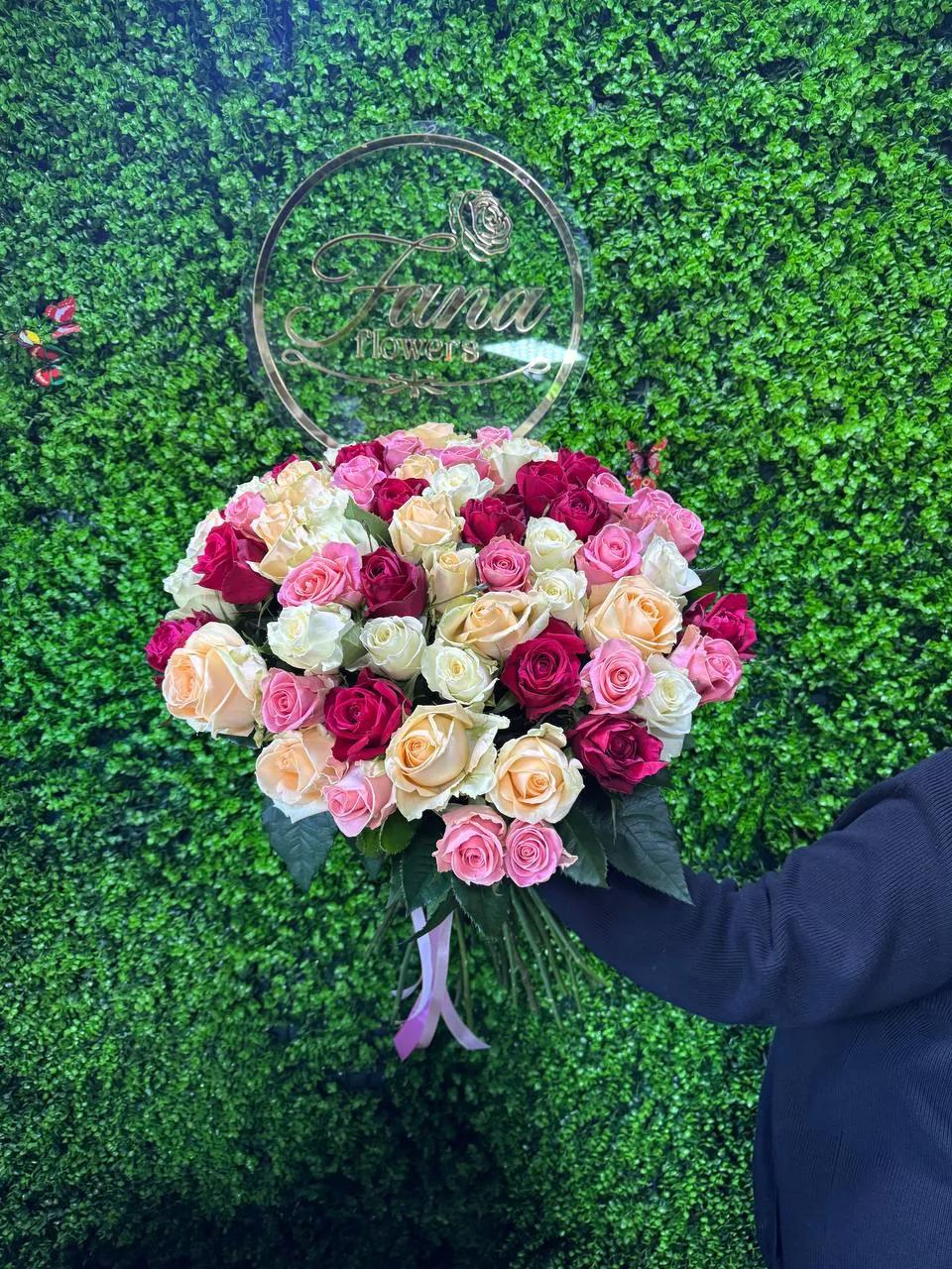 Bunch of roses | ծաղիկներ, ծաղկեպսակներ, բույսեր Երևան Bunch of roses | ծաղիկներ, ծաղկեպսակներ, բույսեր Երևան